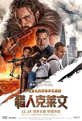 91免费在线 肖申克的救赎
